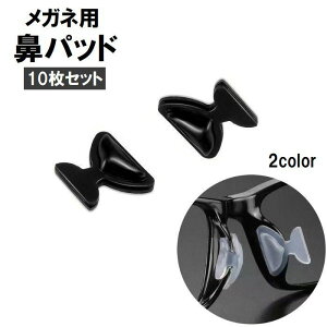  @pbh m[Ypbh 10 5gZbg ߂ Kl ዾ TOX S \ VR ꗎh~ ׂ~ V[   ubN zCg