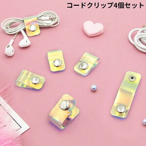  R[hNbv P[uz_[ 4Zbg oh R[hz_[ ܂Ƃ߂ ˂ [ Xibv{^  NA