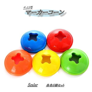  }[J[R[ fBXN^ 6Zbg tbg ႢR[ ~j X|[c TbJ[ tbgT oXP  g[jO ڈ y 炩