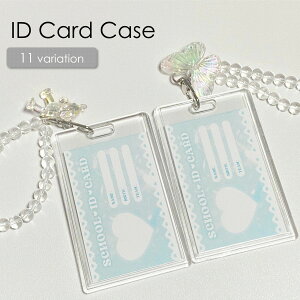  IDJ[hP[X gJP[X P[X L[z_[ `[ z_[ NA  ʐ^ gJ `FL J[h  ACh