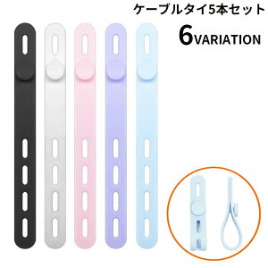  P[uNbv oh 5{Zbg VR P[uoh P[u^C @\ ܂Ƃ߂ ˂ R[h[ Cz