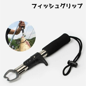  tBbVObv tBbVLb`[ tBbVvC[  tBbV tBbVO ނ ނObY ނ蓹 ͂ jO ^b` ֗