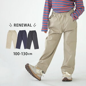  `mp q 炳 Xgb` e[p[h cC pc VGbg Xg[g Opc Y{ LbY j̎q ̎q Y{ {gX JWA 