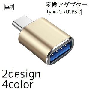  ϊA_v^[ Pi USB Type-C ϊRlN^ ϊvO p\R X}z g ^ubg `E USB Vv