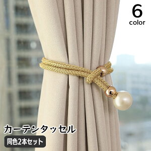  J[e^bZ F2Zbg 1 J[e J[ez_[  킢 tFCNp[ [v ەR GKg i CeAG