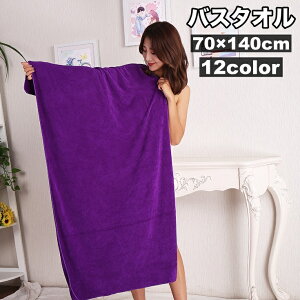  oX^I }CNt@Co[ z 唻 70cm 140cm Vv n PF 炩 oXpi oXObY pi