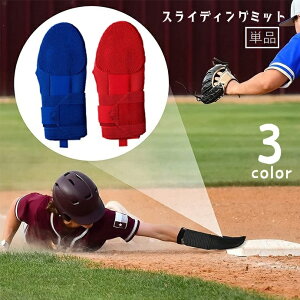  XCfBO~bg 싅p ۗpveN^[ ۗp~bg XCfBO Ўp ۗp veN^[ x[X{[ ی h~ Ep p Ep ew