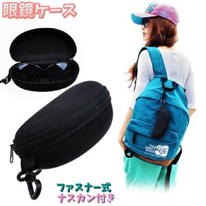  ዾP[X KlP[X ዾ Kl[ TOXP[X Vዾ ߂ В^ ^ iXJt tbN h~ g t@Xi[
