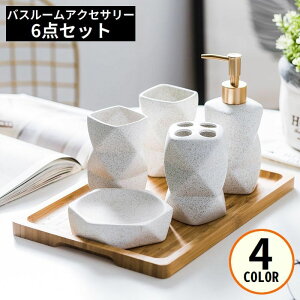  oX[ANZT[6_Zbg Z~bN  uVJbv \[vfBXyT[{g ΌM  gC ʏ