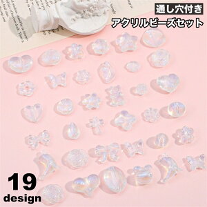  ANr[Y Zbg ʂt nhChp[c ANZT[p[c r[Y CJ L   n[g NA  nhCh  Ntg |