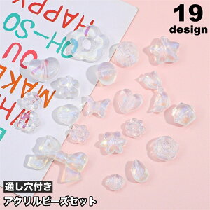  ANr[Y Zbg ʂt nhChp[c ANZT[p[c r[Y ۋ t[  { n[g NA  nhCh  Ntg |