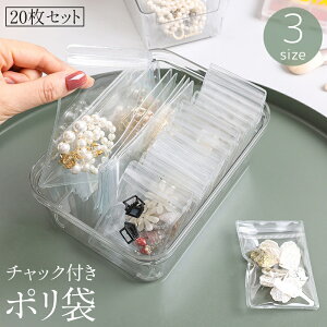  `bNt| 20Zbg  [ ۑ  NA Wbp[ `bN ANZT[   bsO Mtg