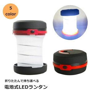  LED^ LEDCg dr ܂肽ݎ AEghApi t ݂艺 RpNg Vv ^ Lv oR dr g