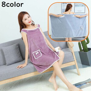  oX[u bv^I oX^I [EFA s[X ^I fB[X Cオ  y z n