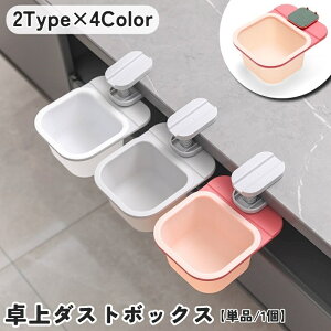  S~ _Xg{bNX ݓ pi CeAG  H  _CjOe[u   e[u Lb` fXN  tȒP RpNg X^CbV 