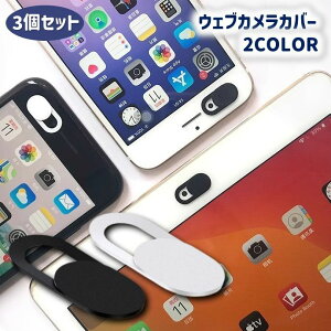  EFuJJo[ F3Zbg YیJo[ XCh Bh~ vCoV[ی h~ X}[gtH X}z ^ubg m[gp\R fXNgbvp\R PC