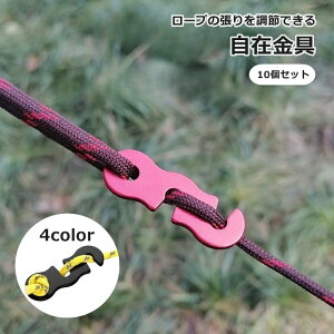  ݋ 10Zbg egŒpobN [veVi[ ^[v KCC  ݉c AEghA Lv