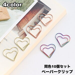  Nbv 10Zbg y[p[Nbv [Nbv  [ n[g  킢 pi Xe[Vi[