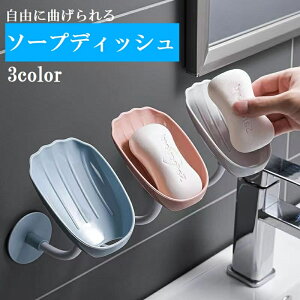  \[vfBbV ΂u Βu ΌP[X Ȃ oXpi ʏ Lb` ؂t \[vg[ \t^Cv Ǌ| Se[v