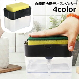  Hp܃fBXyT[ \[vfBXyT[ vbV Ўŏo X|Wz_[ X|Wu Lbh\[v{bNX 䏊p  Lb`pi pG Vv 