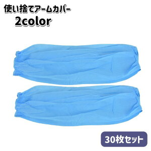  A[Jo[ ĝ 30Zbg Ep Jo[ rJo[ sDz h  h~ Ɨp Ɩp q | Ǝ یJo[