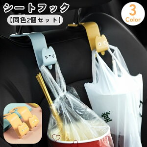  V[gtbN F2Zbg wbhXgtbN J[tbN ԗp J[pi ԍ J[ObY ו| Jo| ԓ[ 㕔 tȒP ԓnK[ L lR Aj} 