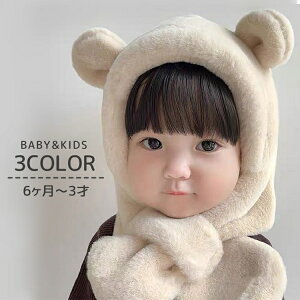  Xq }t[ ̌^ xr[ LbY Ԃ q j̎q ̎q t[h RR ӂӂ N} Aj}  킢 