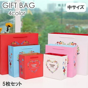  MtgobO 5Zbg  bsOobO 񂰑 v[g 蕨 ԕ t[ S thank you   a LO  bsOpi