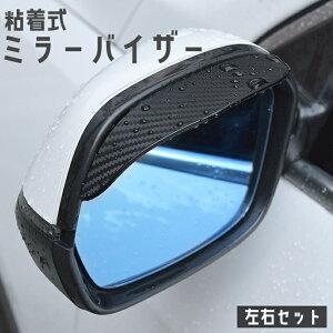  ~[oCU[ TCh~[p EZbg ԗp S J悯 悯 hJ h t ȒP S΍ J[ANZT[  ubN