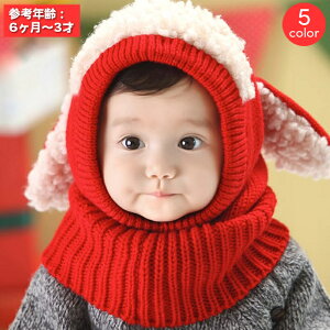  jbgX Xq oNo xr[ LbY qp ̎q j̎q lbNEH[}[ Xk[h ̌^  g h t Ђ qcW    킢 q