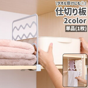  d؂ Pi 1 dؔ d؂X^h ^I| ^Iz_[ Nbv sv g^ EF[u^ vX`bN Vv I bN d؂ [   O[ PF