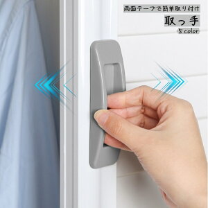    t hAnh ʃe[v  ˒I ^X  ȒPt ⏕nh