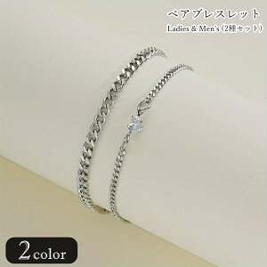  yAuXbg 2Zbg 2Zbg fB[X  Y j jZbNX jp Jbv vw  yAbN ANZT[ t@bVG `F[ n[g S