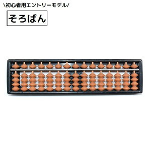  ΂ Z 17 4 S q w j̎q ̎q Z wK ÎZ m wZ    X^_[h