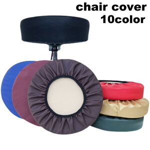  `FAJo[ ֎qJo[ ۈ֎q Jo[̂ Pi Xc[Jo[ ی^ Lk h~ CeAG ͗lւ Vv n ȒP