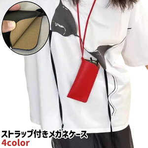  KlP[X ዾP[X fB[X Y jp jZbNX Xgbvt Rt | U[ tFCNU[ PU Vv Kl ዾ Vዾ [ P[X