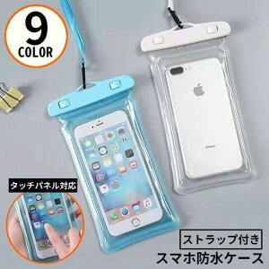  X}zhP[X hJo[ ɕ Xgbvt ^b`pl\  NA v[ C C ނ Be