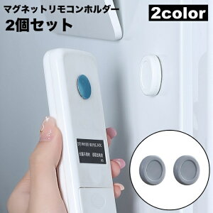  }OlbgRz_[ 2Zbg Ǌ|[ [ ǖʎ[  \t rO Lb` [^[ R piG ֗