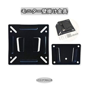  j^[Ǌ| }Eg Ǌ| erǊ| DIY ter PC 12-27C` tj^[ fBXvCΉ  ItBX