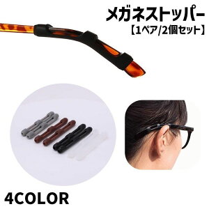  KlXgbp[ 1yA 2Zbg Yh~ ~߃Jo[ Œ VR ዾ ߂ TOX X|[c ^ jO EH[LO 藎h~ h~ tBbg R