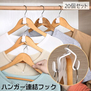  nK[AtbN 20Zbg nK[p nK[RlN^[ WCgtbN ~jTCY [ ȃXy[X N[[bg m_X ߗގ[ ֗ObY G 