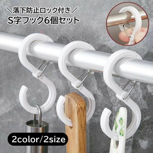  StbN 6Zbg h~ Ȃ pi G J\ ݂艺 tbN Lb`tbN xr[J[tbN N[[bg  pr ֗ Vv zCg  