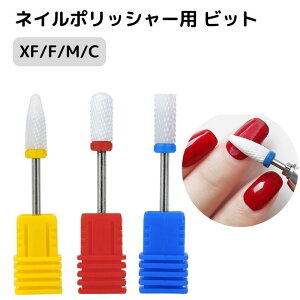  lC|bV[prbg wbh d܂₷ ܖ ܂₷  lCPA co ܃PA vp