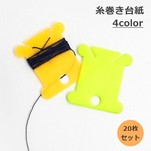  䎆 20Zbg  piG ҕ vX`bN hJ  [ DIY | { [X nhCh {r C_[