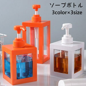  \[v{g Vv[{g fBXyT[ lߑւ{g lߑւe 500ml 750ml 1000ml  NA {fB\[v nh\[v Vv[ oXpi  킢 |