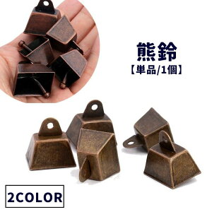  F F悯 Pi 1 JEx F悯x AEghA oR Lv R o R؎ nCLO ނ gbLO h XNGA lp Ԃ  剹  x