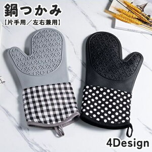   ~g Ep Ўp Lb`pi   I[u O 痿  ϔM h ݂艺 [vt hbg  `FbN ubN`FbN i` 