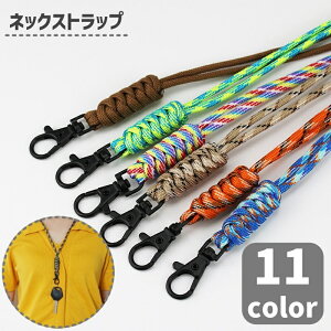  lbNXgbv jp jZbNX IDJ[h X}[gtH X}zXgbv  | h~ Ј JWA