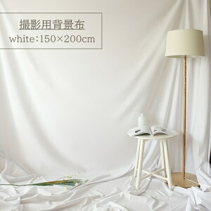  wiz  zCg 150×200 Bep Be wi ʐ^  obNXN[ Vv n e[uNX X^WI SNS CX^ f o[Xf[tHg n[to[Xf[ a