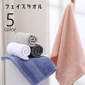  tFCX^I ^I ^I oXpi pi Lb`pi oXObY 唻 72×32cm ӂӂ ӂ ʏ z PF n Vv x[VbN piG   